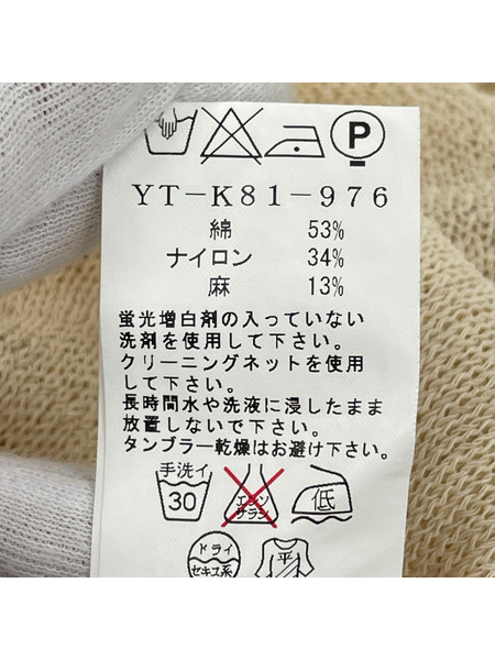 Y's ソノ他 リネンコットンノースリーブニットプルオーバー ベージュ