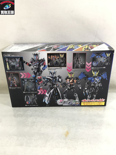 ミニフィギュア 仮面ライダーフィギュア 装動 ジオウ コンプリートセット