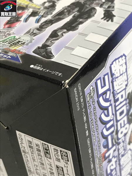 ミニフィギュア 仮面ライダーフィギュア 装動 ジオウ コンプリートセット