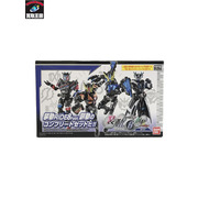 ミニフィギュア 仮面ライダーフィギュア 装動 ジオウ コンプリートセット