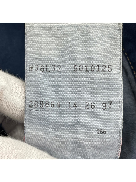 Levi's デニム・ジーンズ 90s ベルギー製 501 デニムパンツ 266刻印 紺