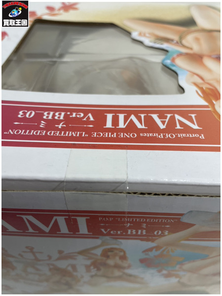 メーカー ワンピース P.O.P ナミVer.BB_03