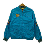 東洋エンタープライズ ジャケット SAIGON ベトジャン BLU (S)