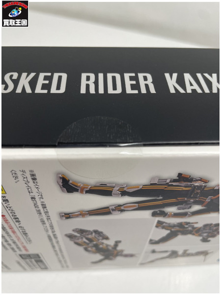 メーカー 仮面ライダーフィギュア ☆S.H.Figuarts 仮面ライダーカイザ