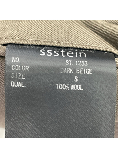 パンツ ssstein EXTRA WIDE TROUSERS (S