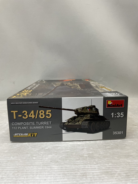 mini Art  1/35 T-34/85 COMPOSITE TURRET 112 PLANT