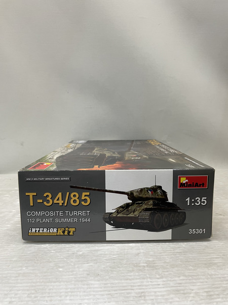mini Art  1/35 T-34/85 COMPOSITE TURRET 112 PLANT