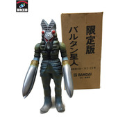 BANDAI  ウルトラマン バルタン星人 1984 特大ソフビ