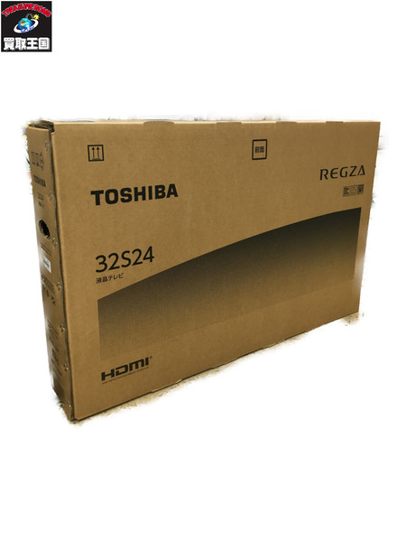 TOSHIBA REGZA 32V型 32S24 テレビ BCASカード未付属  開封未使用品 ①