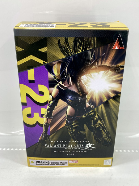 MARVEL UNIVERSE VARIANT PLAY ARTS改 X-23