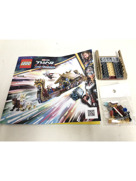 LEGO LEGO ソーのバイキング船