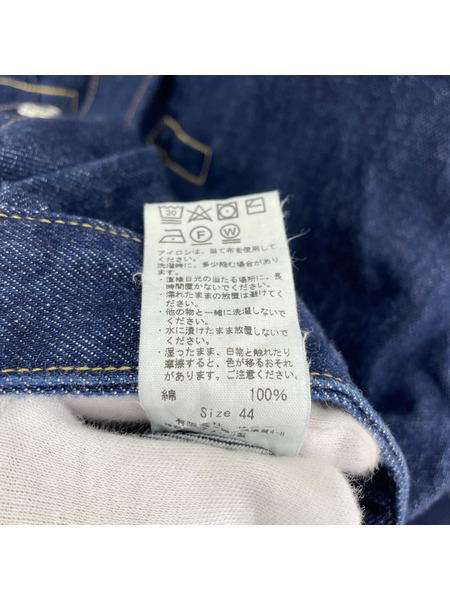 PENNEY'S FOREMOST デニムジャケット USA製/Pleats Jacket 1st (44)