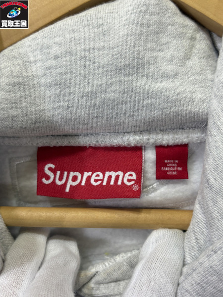 Supreme 23AW Satin Applique Hooded Sweatshirt S