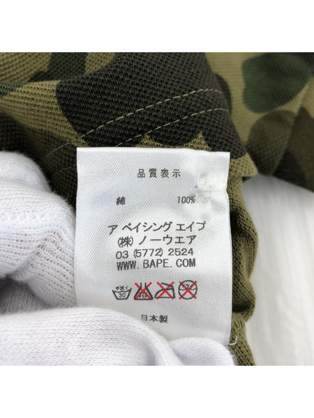 A BATHING APE KIDS ポロシャツ カモ