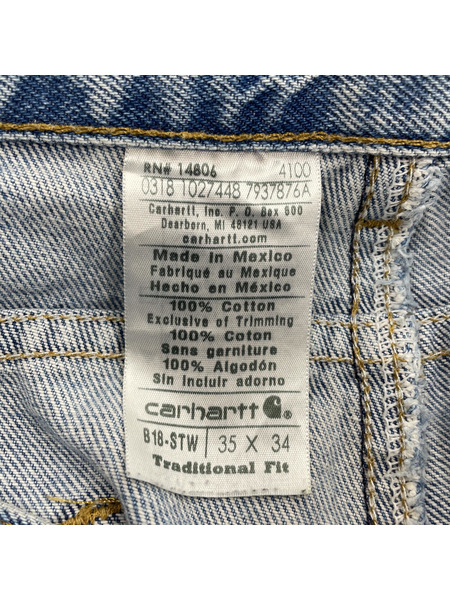 Carhartt ストレートトラディショナルテーパードデニムパンツ