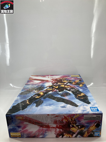 ガンプラ　MG 1/100 RX-0 ユニコーンガンダム2号機 バンシィ　機動戦士ガンダムシード