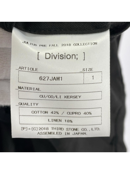 JULIUS ジャケット カラーレステーラードジャケット