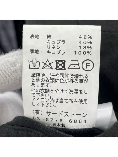 JULIUS ジャケット カラーレステーラードジャケット