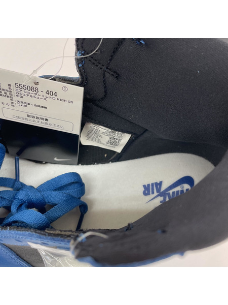 NIKE AIR JORDAN 1 RETRO HIGH OG DARK MARINA BLUE (28.5)[値下]