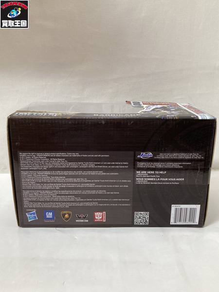 トランスフォーマー ジャダトイズ バリケード