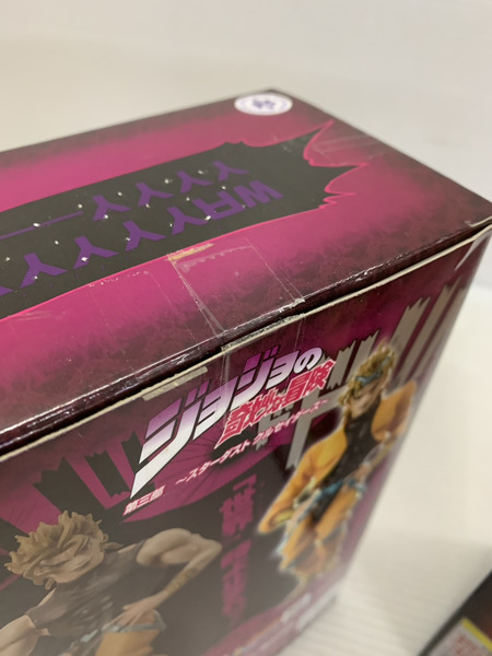 プライズ ジョジョの奇妙な冒険 DXコレクション DIO 2種セット