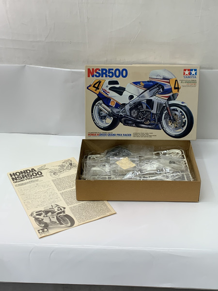 タミヤ 1/12 オートバイシリーズNo.55 ホンダNSR500 グランプリレーサー デカール欠品 内袋開封済み ランナー切り取りあり [値下]