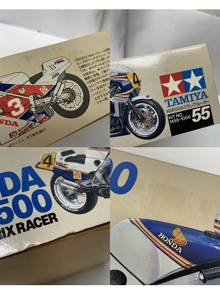 タミヤ 1/12 オートバイシリーズNo.55 ホンダNSR500 グランプリレーサー デカール欠品 内袋開封済み ランナー切り取りあり [値下]