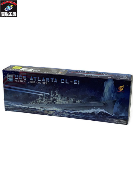 ベリーファイア 1/350 米海軍軽巡洋艦 USS アトランタ CL-51未組立 