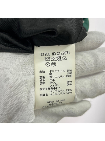 schott ダウンベスト レザーヨーク ダウンベスト