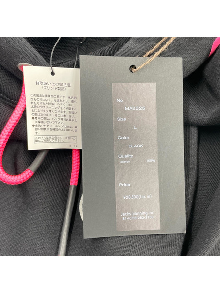 muta×ACANTHUS muta sweet logo hoodie POパーカー L ブラック