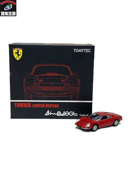 トミカ トミカリミテッド 1/64 フェラーリディーノ246GTS タイプM 赤