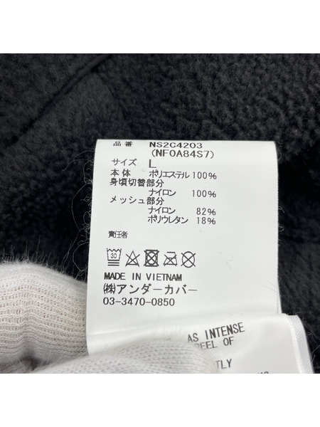 THE NORTH FACE×UNDERCOVER 23AW UNDERCOVER SOUKUU Zip-Off