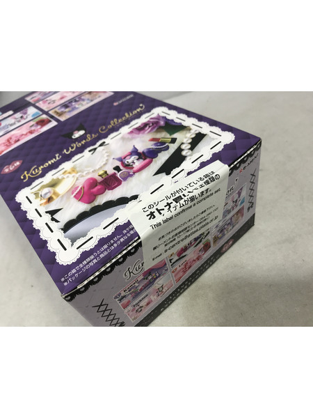 リーメント Kuromi Words Collection[値下]