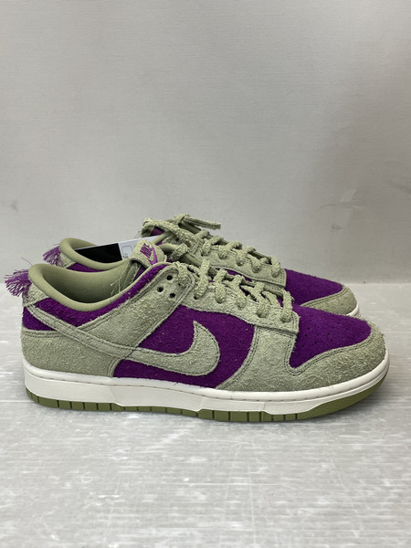 NIKE DUNK LOW RETRO SE サイズ27.5 グリーン×パープル IB2990 500