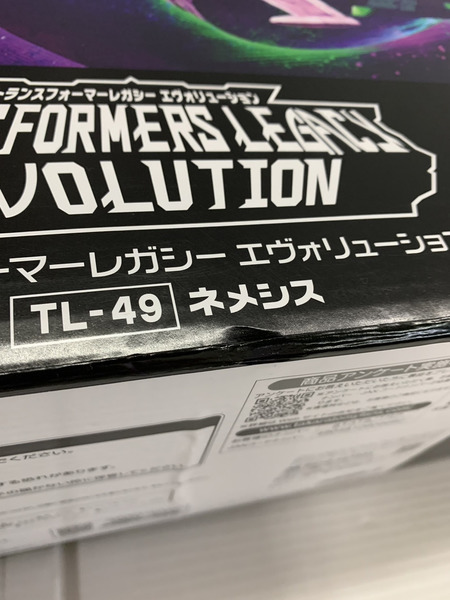 TFレガシー エヴォリューション TL-49 ネメシス