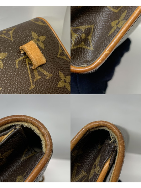 LV モノグラム ポシェットフロランティーヌ M51855 ストラップ欠品 本体のみ ルイ ヴィトン LOUIS VUITTON  ポーチ