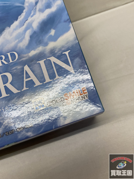 ガンプラ MODEROID ネリーブレン（再リバイバル） 未開封