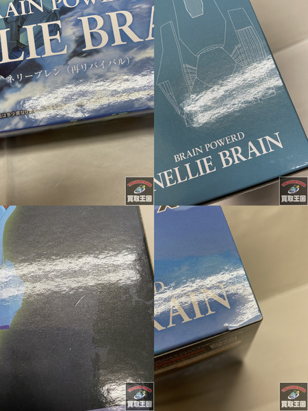 ガンプラ MODEROID ネリーブレン（再リバイバル） 未開封