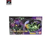 メーカー 仮面ライダー変身アイテム DXジャマトバックル