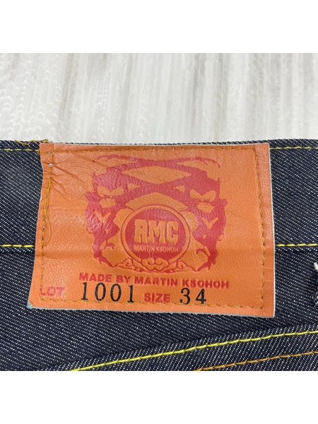 デニム・ジーンズ RMC MARTIN KSOHOH/風神雷神刺繍デニム