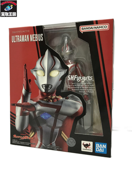 メーカー ウルトラマン S.H.Figuarts ウルトラマンメビウス