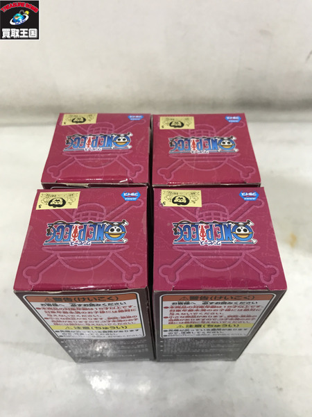 ワンピース ワーコレ トレジャーラリーII アワアワの実ver.