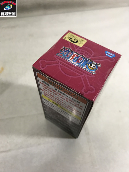 ワンピース ワーコレ トレジャーラリーII アワアワの実ver.