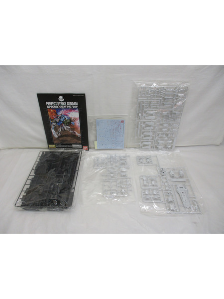 ガンプラ MG 1/100 パーフェクトストライクガンダム スペシャルコーティングVer.