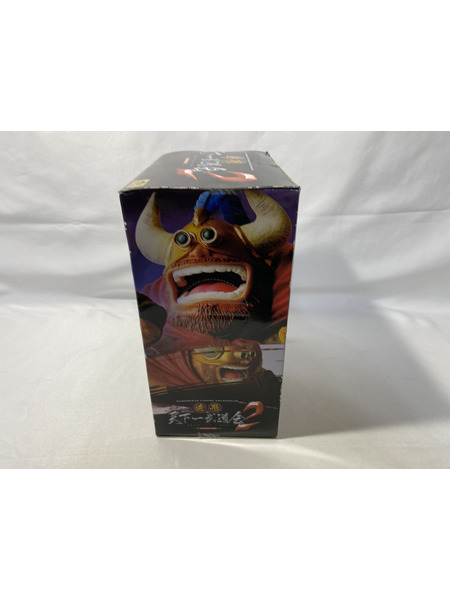 メーカー ドラゴンボール ドラゴンボール 造形天下一武道会2　牛魔王