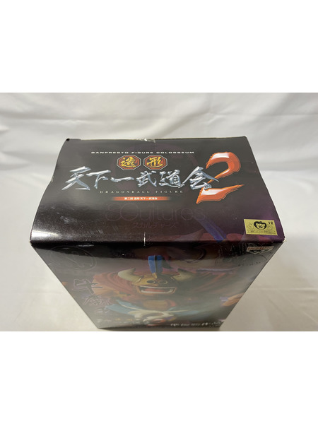 メーカー ドラゴンボール ドラゴンボール 造形天下一武道会2　牛魔王