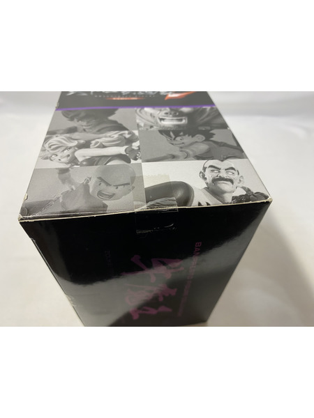 メーカー ドラゴンボール ドラゴンボール 造形天下一武道会2　牛魔王