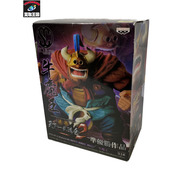 メーカー ドラゴンボール ドラゴンボール 造形天下一武道会2　牛魔王