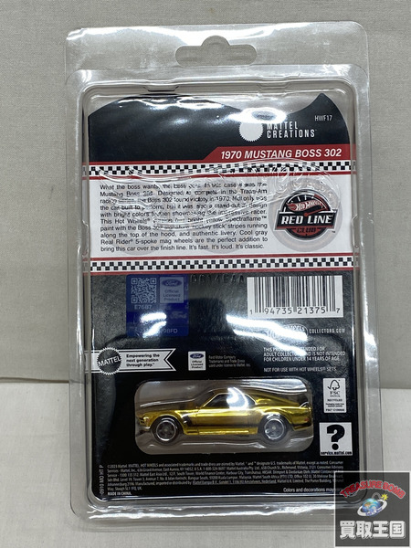 ホットウィール　HW RED LINE CLUB 1970 MUSTANG BOSS 302