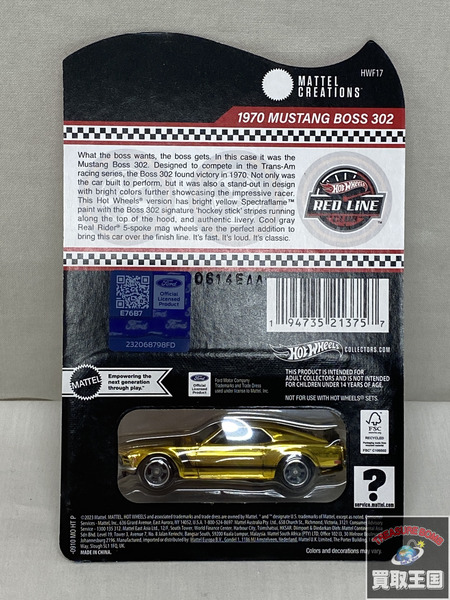 ホットウィール　HW RED LINE CLUB 1970 MUSTANG BOSS 302